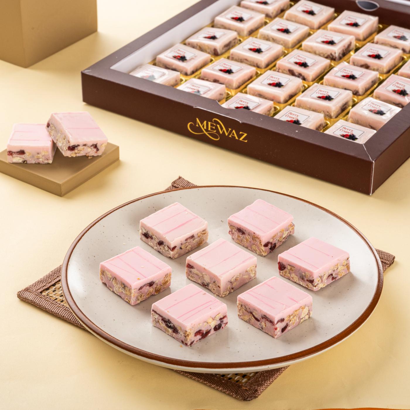 Buy Now Mewaz Berry Crunch Mithai. Premium Gourmet Sweet Mumbai